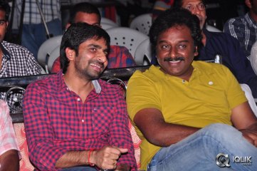 Venkatadri Express Movie Audio Launch